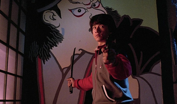 Film ‘My Lucky Stars’