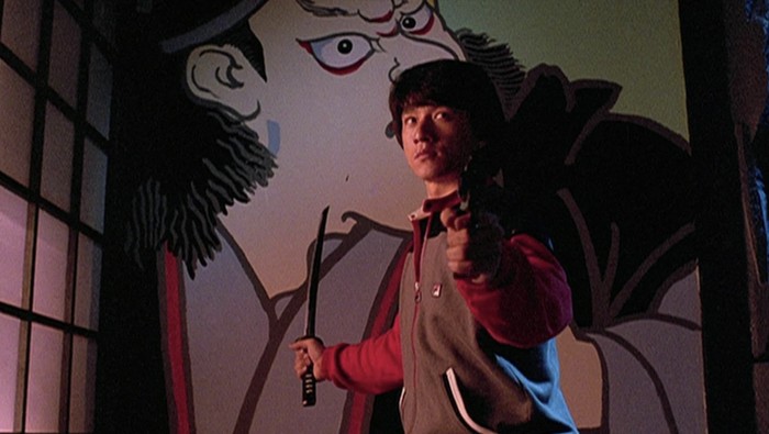 Film ‘My Lucky Stars’