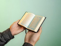 5 Keutamaan Membaca Surah Al Kahfi pada Hari Jumat