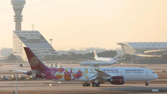 Juneyao Airlines