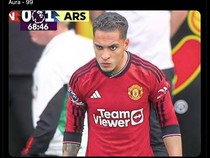 3 Pemain Ini Bakal Dijual MU, Antony Selamat