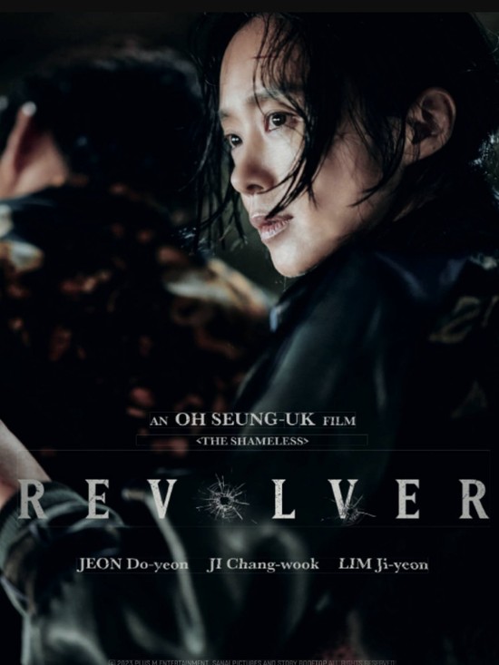 Cuplikan adegan dalam film Revolver (2024).