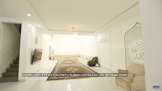 Rumah Oki Setiana Dewi