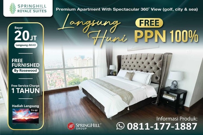adv springhill