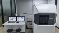 Ini Microprobe untuk analisa material tanpa merusak sample, di Indonesia hanya 2 buah, di ITB ini dan UGM, imbuh Imam yang juga konten kreator bidang pendidikan ini kepada detikEdu. Foto: (Dokumentasi ITB-GEM)