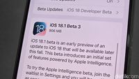 Apple Intelligence di iOS 18.1 Beta 3 Makin Seru, Hilangkan Objek di Foto
