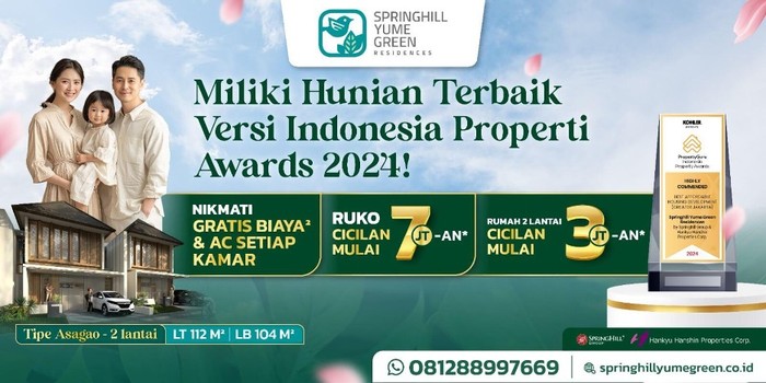 adv springhill