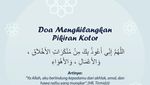 Doa Menghilangkan Pikiran Kotor dan Diberi Ketenangan Hati