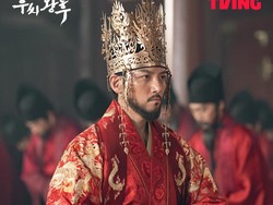 Adegan Vulgar Drakor Queen Woo Jadi Sorotan, Ji Chang Wook Bikin Gempar