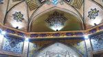 Melihat Masjid Tua di Ibu Kota Iran, Diyakini Berumur 10 Abad Lebih
