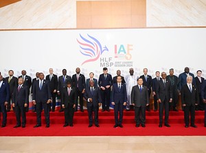 IAF 2024: Kesepakatan Bisnis US$ 3,5 M-Mesir Minta Pertemuan Bilateral