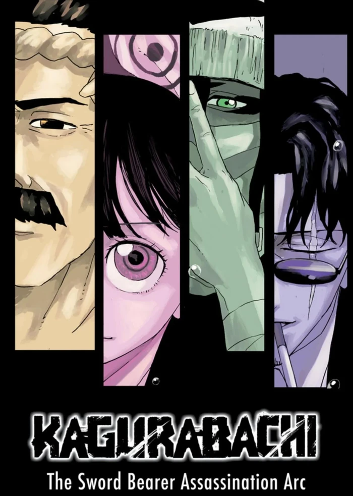 Manga Kagurabachi Manga Kagurabachi