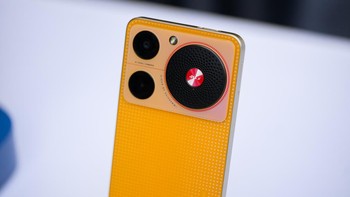 Speaker ini bentuknya -- menurut ZTE -- sengaja dibuat mirip piringan hitam atau vinyl untuk menampilkan kesan retro. Foto: Dok. ZTE