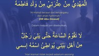 Salah satu tanda dekatnya hari Kiamat adalah munculnya sosok Imam Mahdi. Kemunculannya dijelaskan dalam beberapa hadist dari Rasulullah SAW. Kenali ciri-cirinya. (Ilustrasi: Zaki Alfarabi/detikcom)