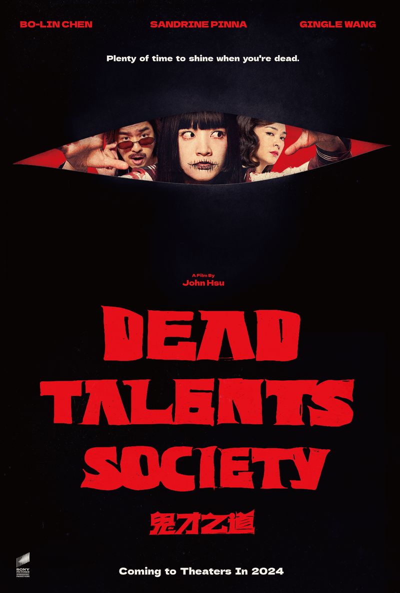 Dead Talents Society