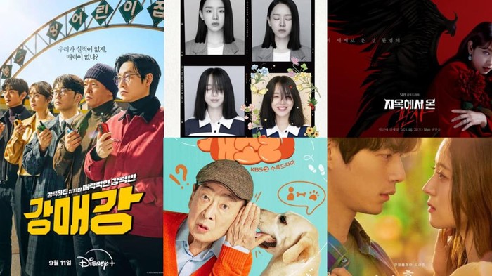 Rekomendasi drama korea tayang September 2024.