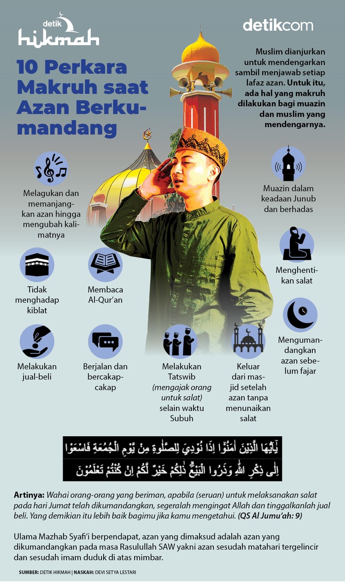 Azan Azan