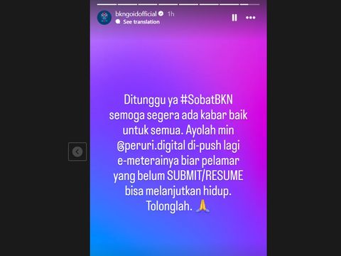 BKN minta Peruri selesaikan masalah e-meterai.