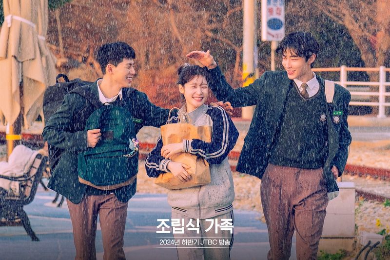 Hwang In Yeop Langganan Jadi Anak SMA, Ini Sinopsis Drakor Family by Choice