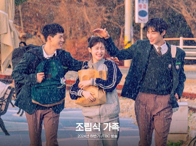 Hwang In Yeop Langganan Jadi Anak SMA, Ini Sinopsis Drakor Family by Choice