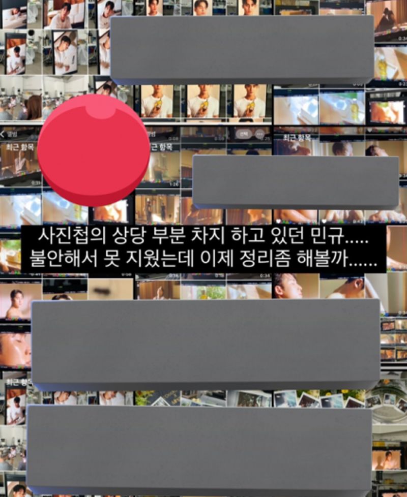 Sebar Foto Mingyu SEVENTEEN Telanjang Dada, Pegawai Brand Kecantikan Dipecat Sebar Foto Mingyu SEVENTEEN Telanjang Dada, Pegawai Brand Kecantikan Dipecat