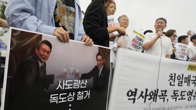 Aksi Protes Menentang PM Jepang Fumio Kishida Berkunjung ke Korsel