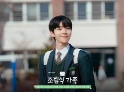 Sinopsis dan Pemain Drakor Family by Choice, Drama Terbaru Hwang In Yeop