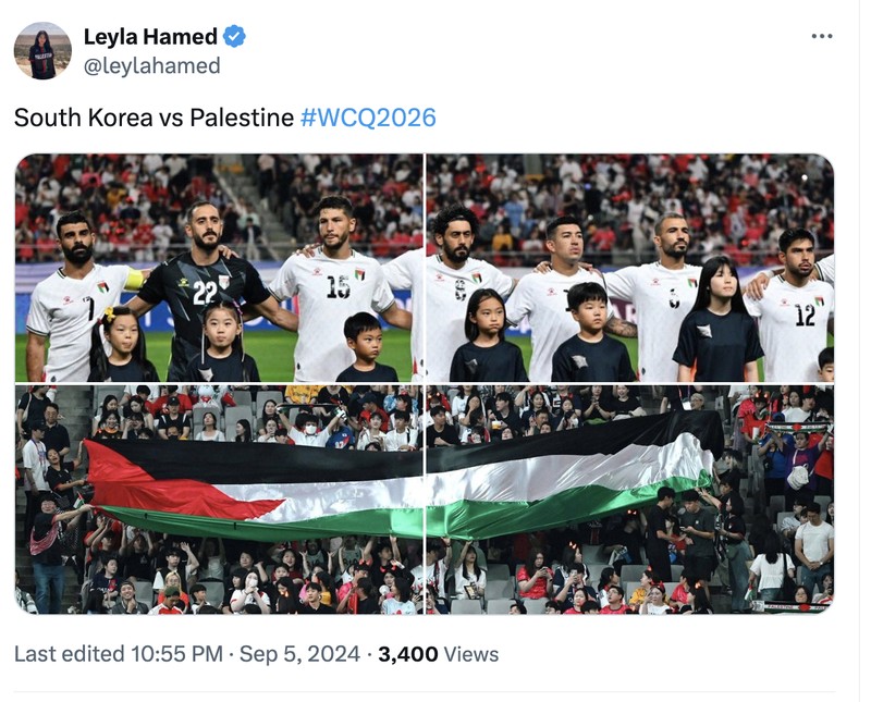 Meme Palestina vs Korea Selatan