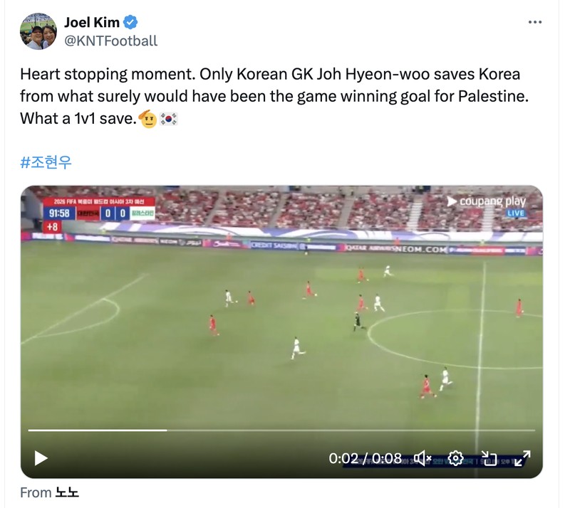 Meme Palestina vs Korea Selatan