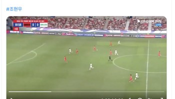 Bahkan Palestina juga punya peluang untuk memenangkan pertandingan. Foto: X.com