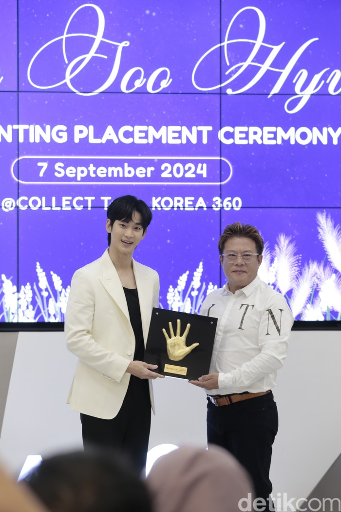 Kim Soo Hyun
