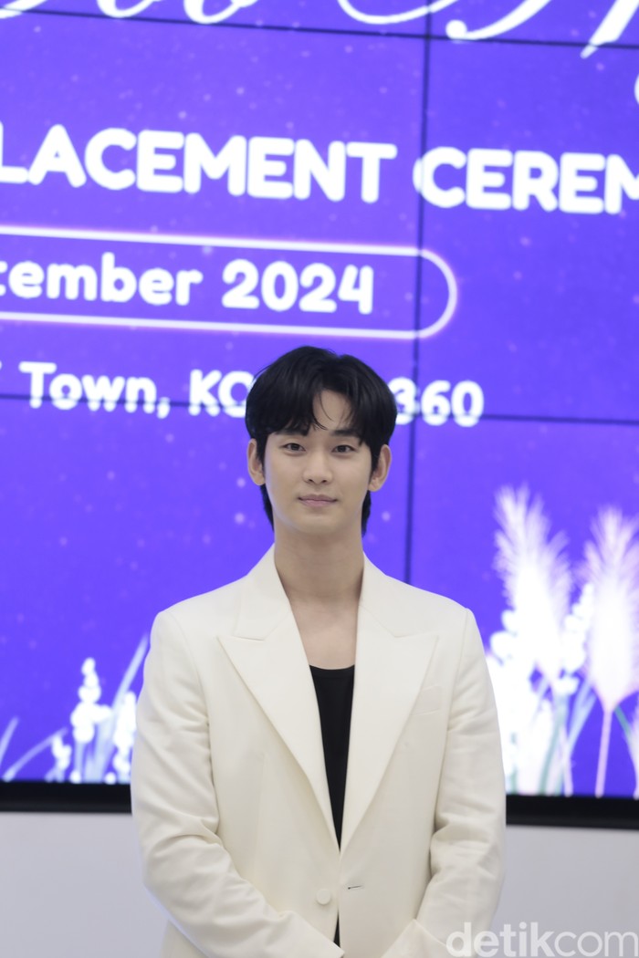 Kim Soo Hyun