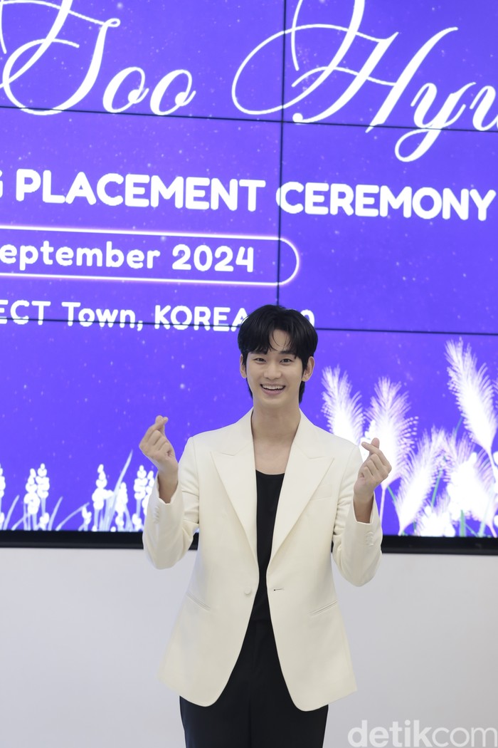 Kim Soo Hyun