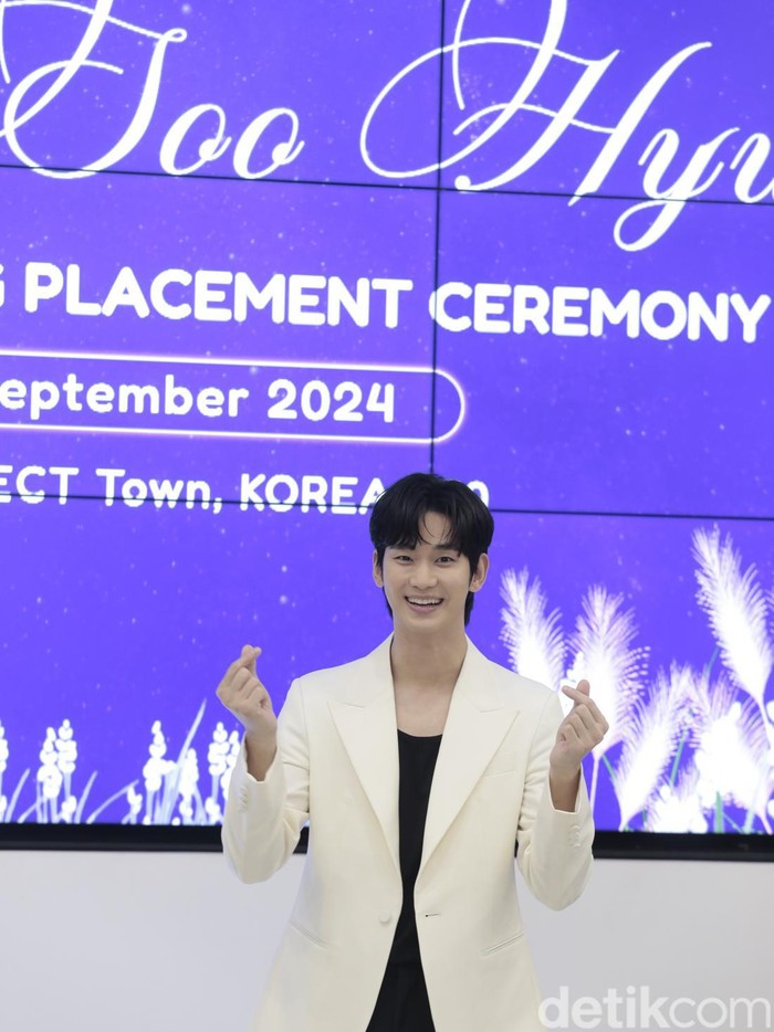 Kim Soo Hyun