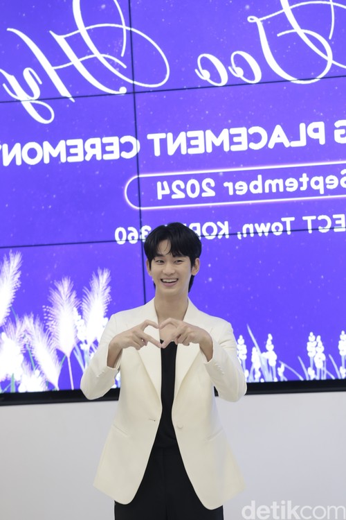 Kim Soo Hyun