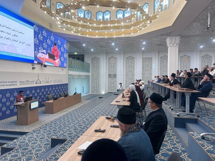 Rektor UIN Jakarta beri kuliah umum soal Pancasila di Rusia