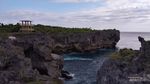 Pernah Mendengar Danau Weekuri? Seindah Ini Tempatnya