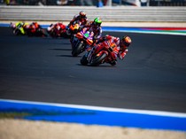 Jadwal MotoGP Jepang 2024, Sprint Race Digelar Siang Ini
