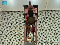 Potret Jam Gajah Berusia 800 Tahun Bukti Majunya Peradaban Islam