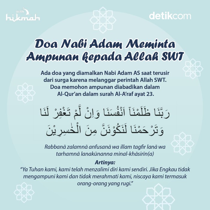 Doa Nabi Adam