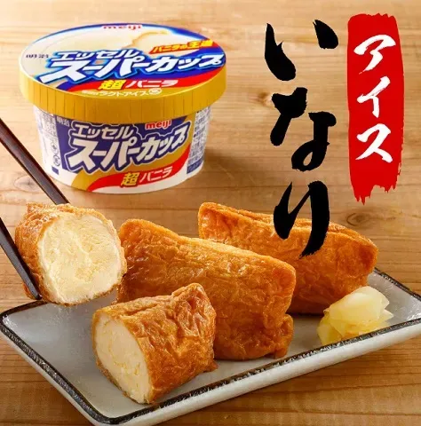 es krim inari, paduan kombinasi yang unik