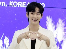 Kim Soo Hyun Bakal Bicara Terkait Skandal Sore Ini Kim Soo Hyun Bakal Bicara Terkait Skandal Sore Ini