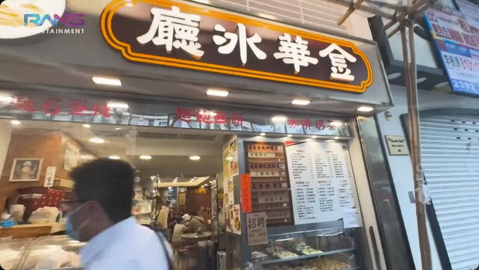 Nagita Slavina Nagita Slavina kulineran di Hong Kong