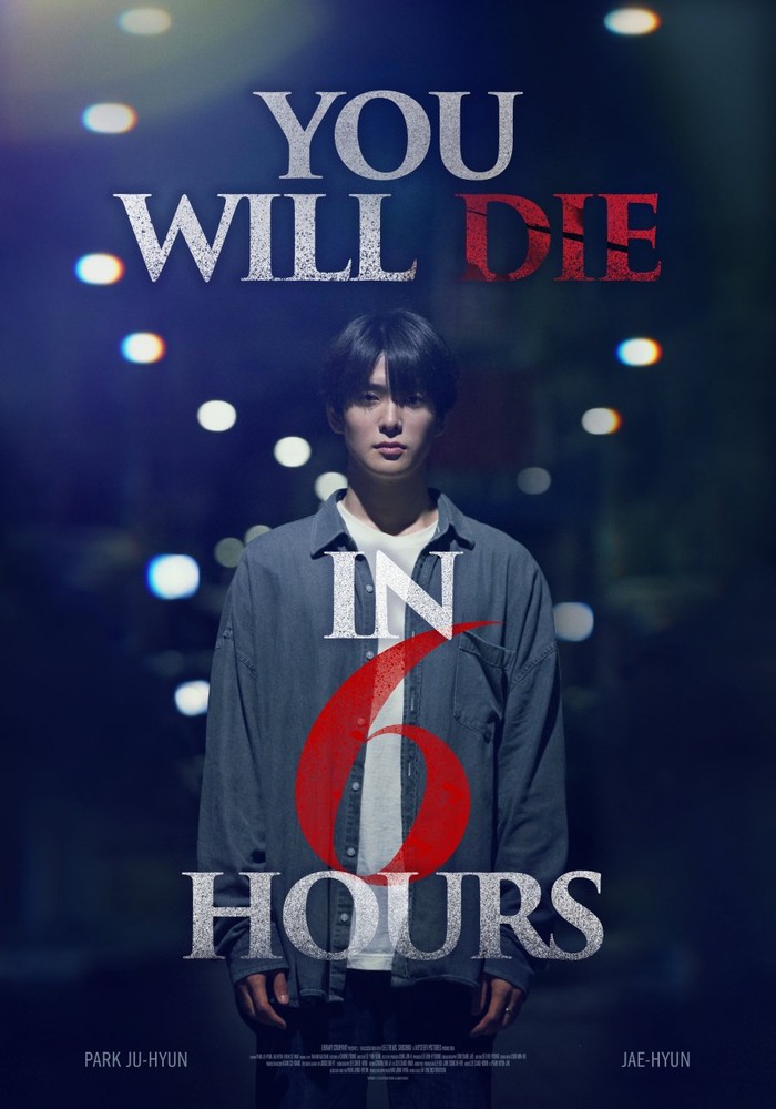 You Will Die In 6 Hours Film You Will Die In 6 Hours.