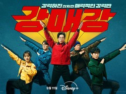 Sinopsis Seoul Busters, Drakor Komedi Terbaru Ikuti Kisah Detektif Nyeleneh