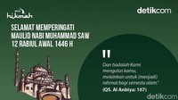 Lahirnya Rasulullah SAW menjadi mukjizat bagi umat Islam. Beliau membawa ajaran yang penuh kasih sayang. Selamat Maulid Nabi Muhammad SAW.  Foto: Tim detikHikmah