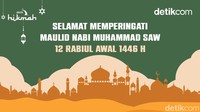 Maulid Nabi Muhammad SAW menjadi waktu yang tepat untuk mengenang sekaligus mengagungkan kelahiran Rasulullah SAW. Sosok teladan bagi umat Islam.  Foto: Tim detikHikmah