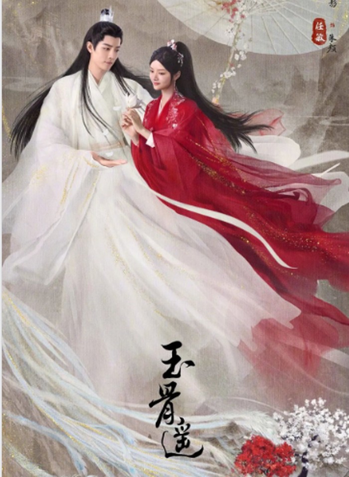 The Longest Promise yang dibintangi Wang Churan.