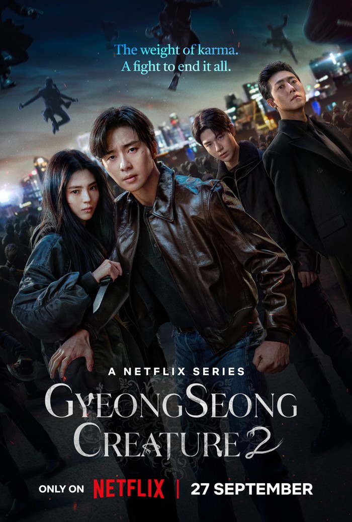 Gyeongseong Creature 2 Gyeongseong Creature 2