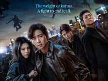 Han So Hee Badass di Teaser Terbaru Gyeongseong Creature 2 Han So Hee Badass di Teaser Terbaru Gyeongseong Creature 2
